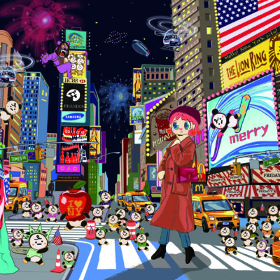 썸머그린_Newyork, Newyork!