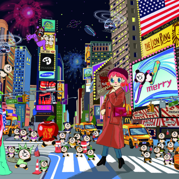 썸머그린_Newyork, Newyork!