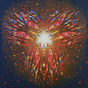 유진_내가 밟은 땅_1