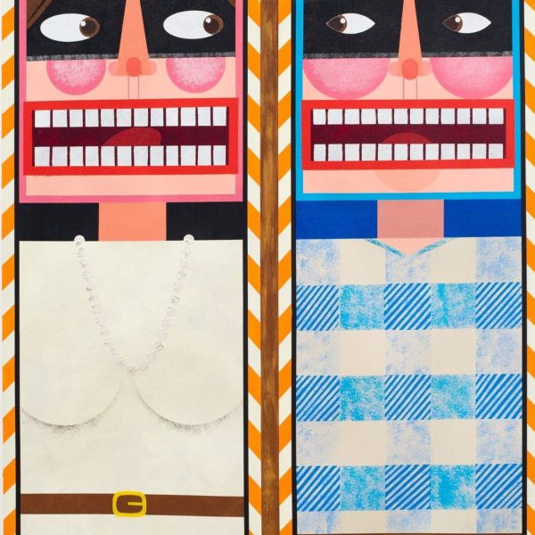 윤희태_Faces around me