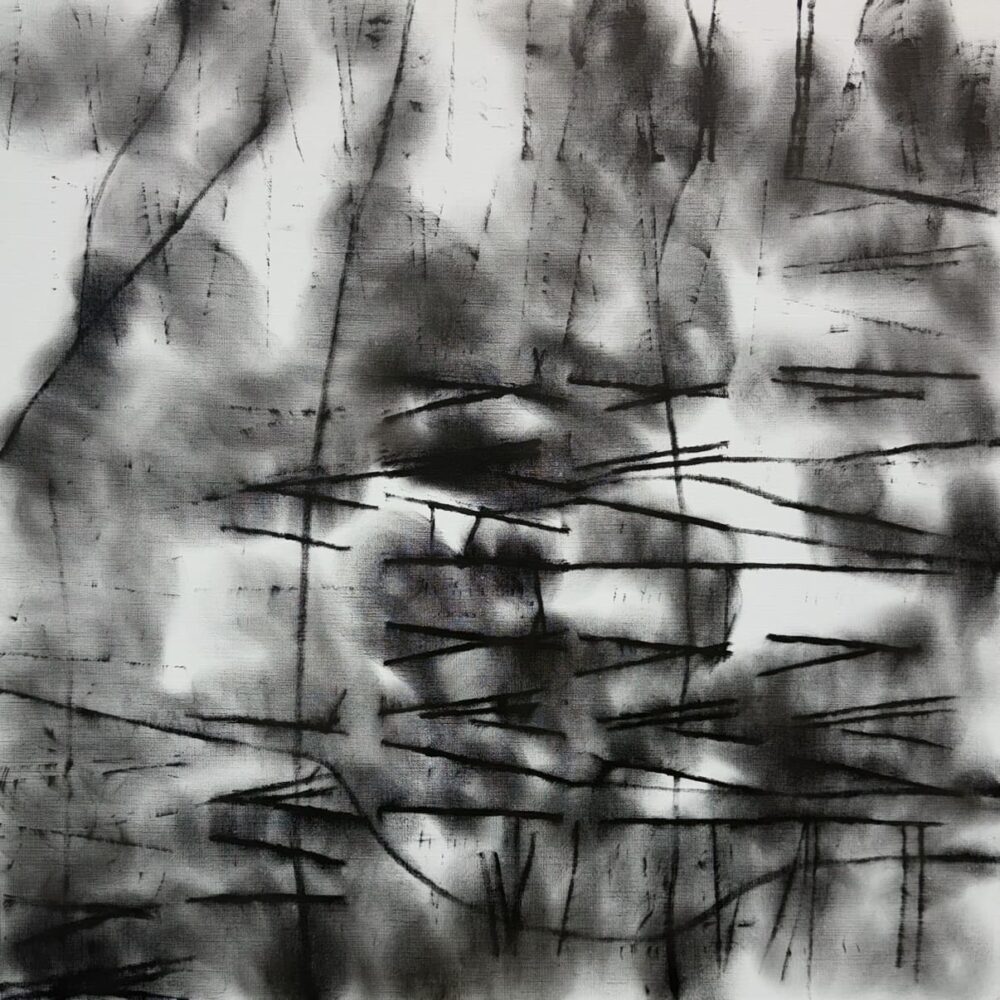 최재림_Empty Sound