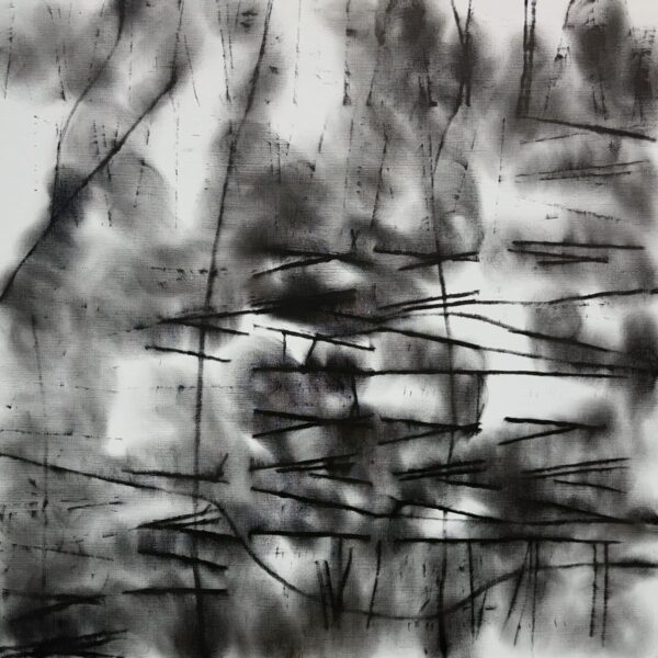 최재림_Empty Sound