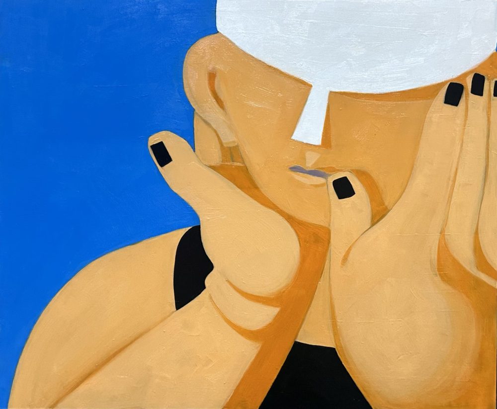 CHENQIAN 진천_Let me look at you