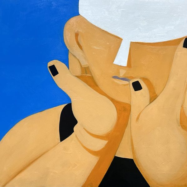 CHENQIAN 진천_Let me look at you