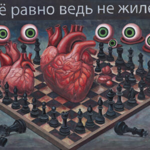 서경희_풍선에 걸린 기호의 춤