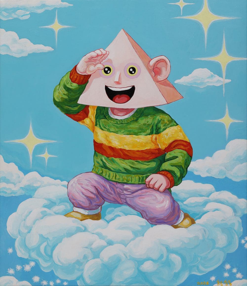 황성동_세모2602