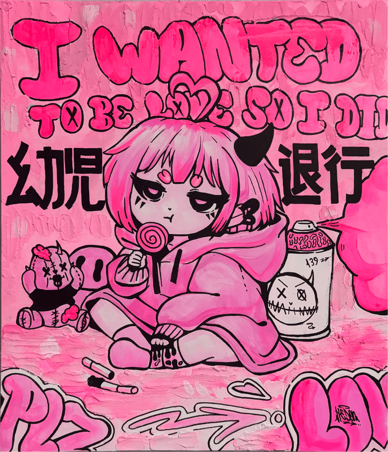 Hedon139_천사 타락 작전: 오늘부터 아기로 살겠습니다