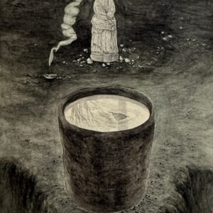 송은주_with[함께]