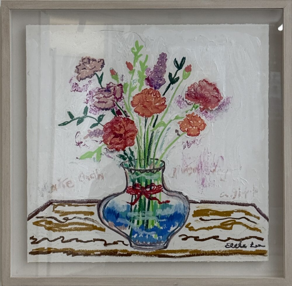 이엘리_ Carnation