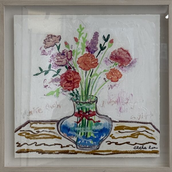 이엘리_ Carnation