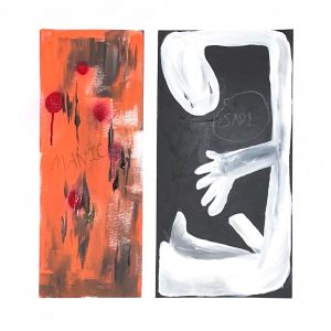 김미현_엄마; 신에의해 의도된 모든존재, 드럼세탁기B