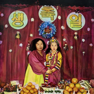 나현신_푸른정원