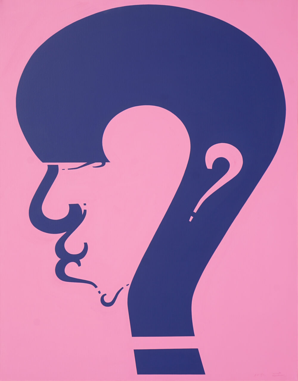 오태중_Seven Question Marks 250710