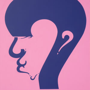 나현신_푸른정원