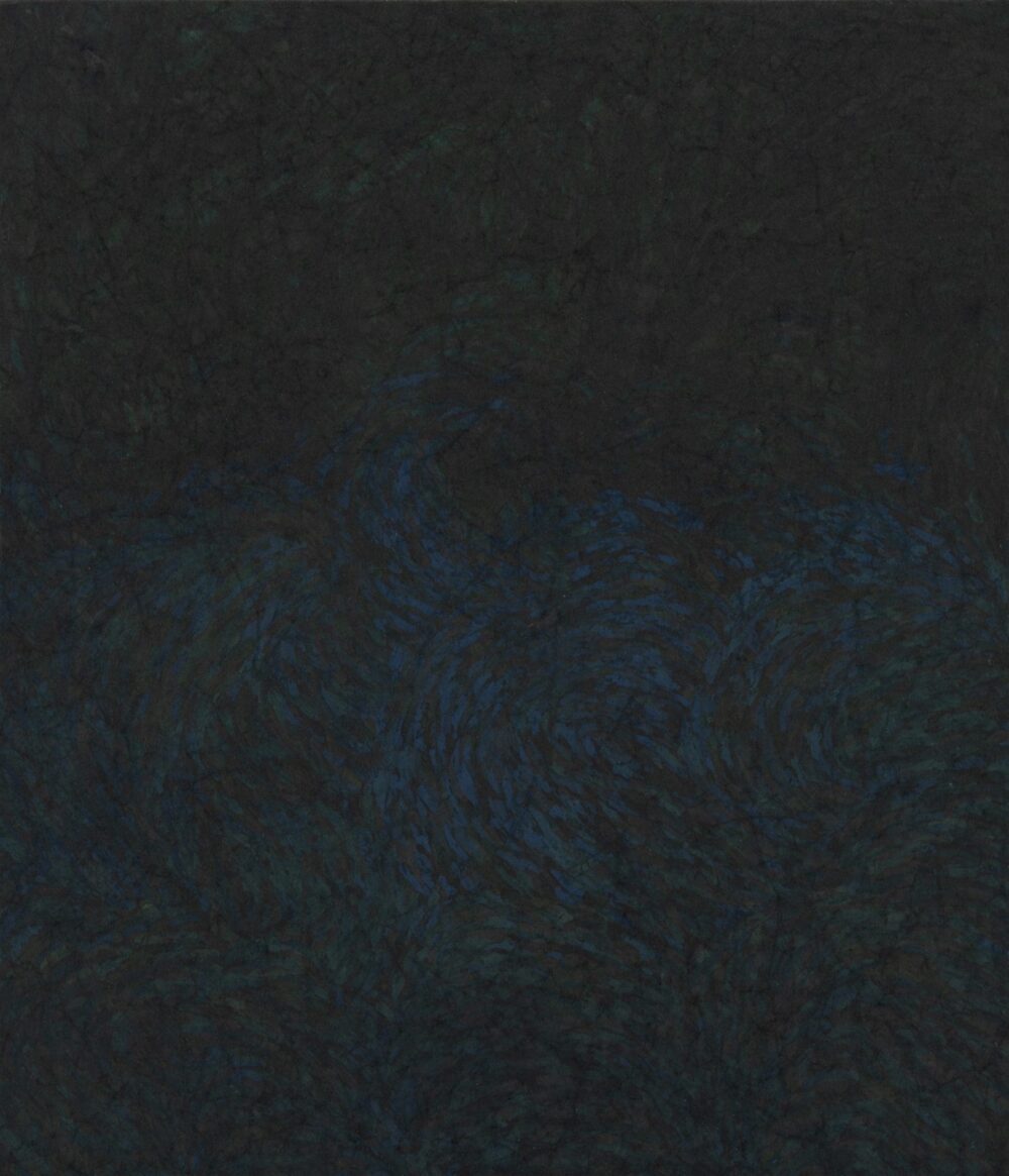 유진_내가 밟은 땅_1