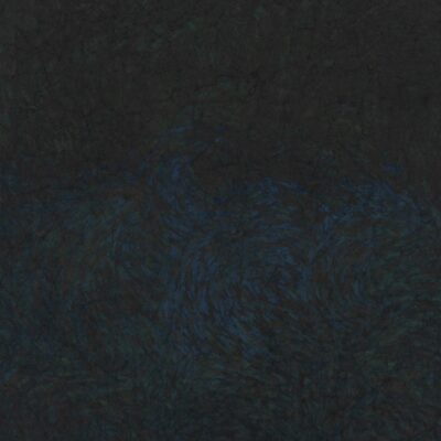 유진_내가 밟은 땅_1