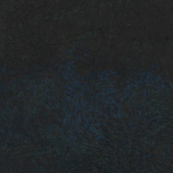 유진_내가 밟은 땅_1